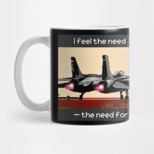 I got the need - the need for speed Mug
